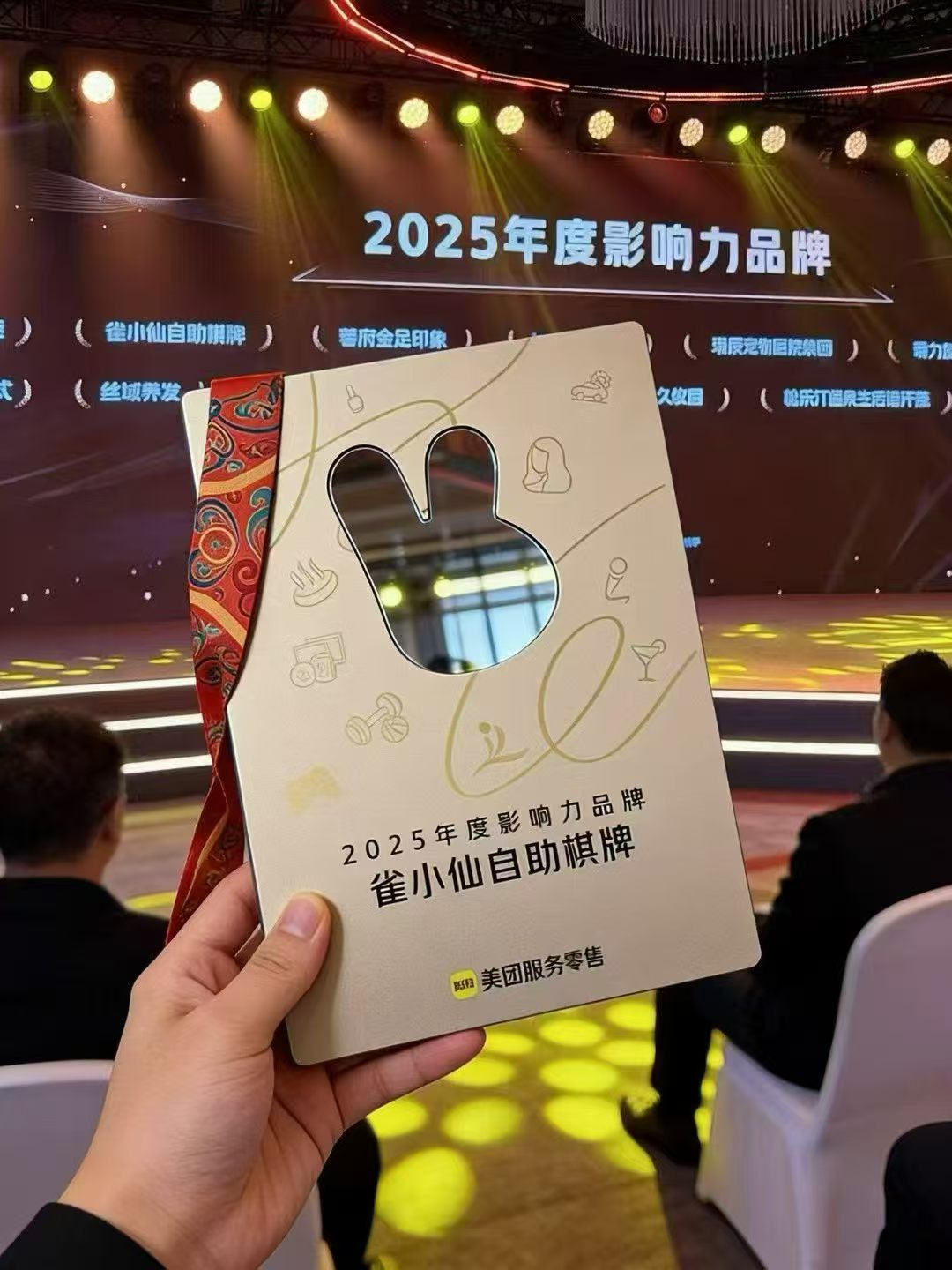朋友签完加盟合同才问我数据怎么看,我说该在签约前谈清楚
