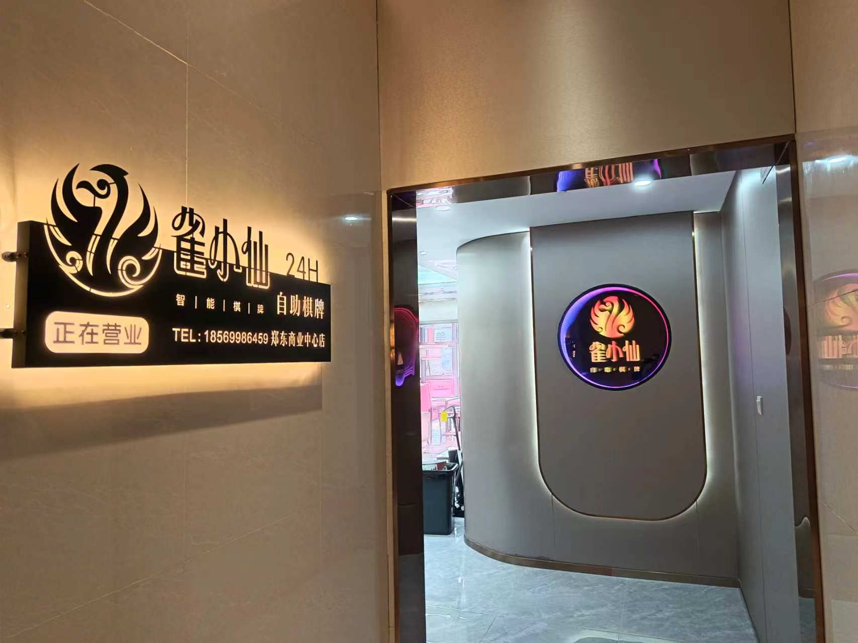 郑州直营城市门店落地:次月起流水稳定,单月最高做到 6.7 万